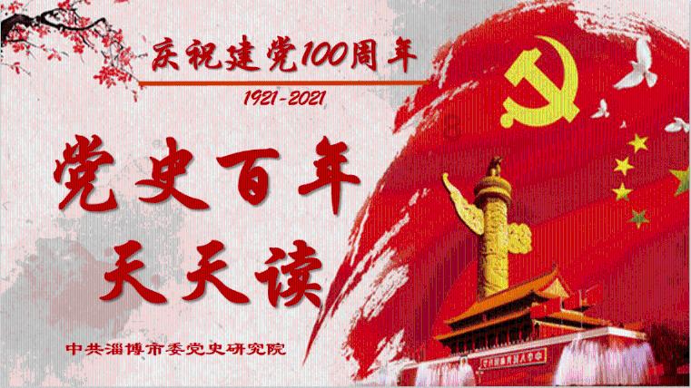 漫步太空