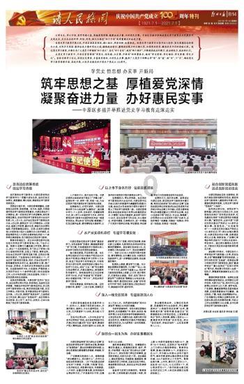 公子是女生